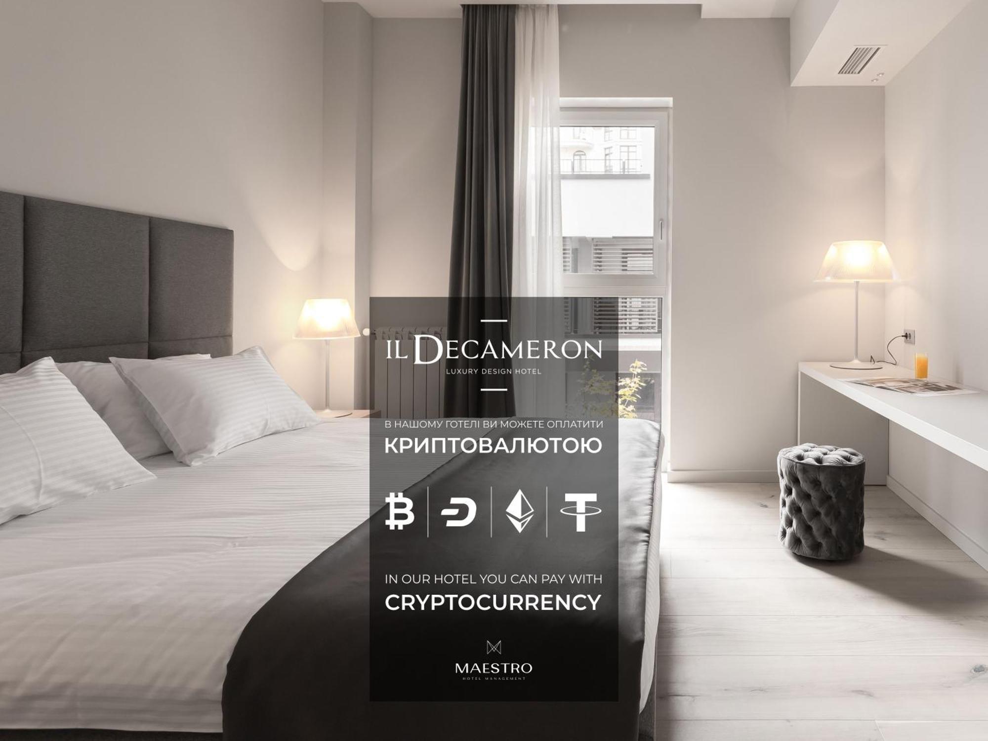 אודסה Il Decameron Luxury Design Hotel מראה חיצוני תמונה